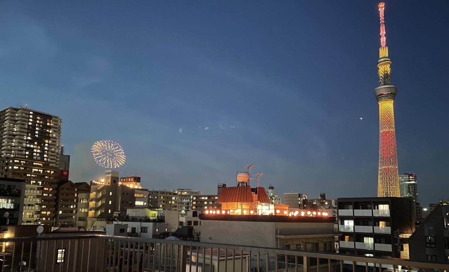 Higashi Komagata House Tokyo Ngoại thất bức ảnh